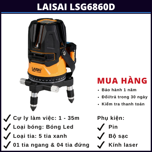 laisai-lsg6860d