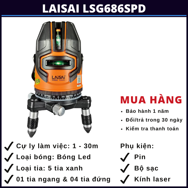 laisai-lsg686spd