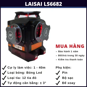 laisai-ls6682-ho-chi-minh