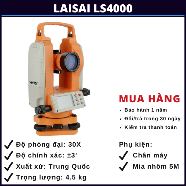 laisai-ls4000