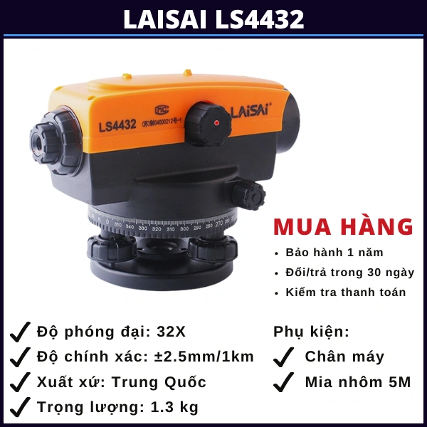 laisai-ls4432