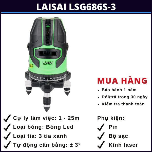 laisai-lsg686s-3