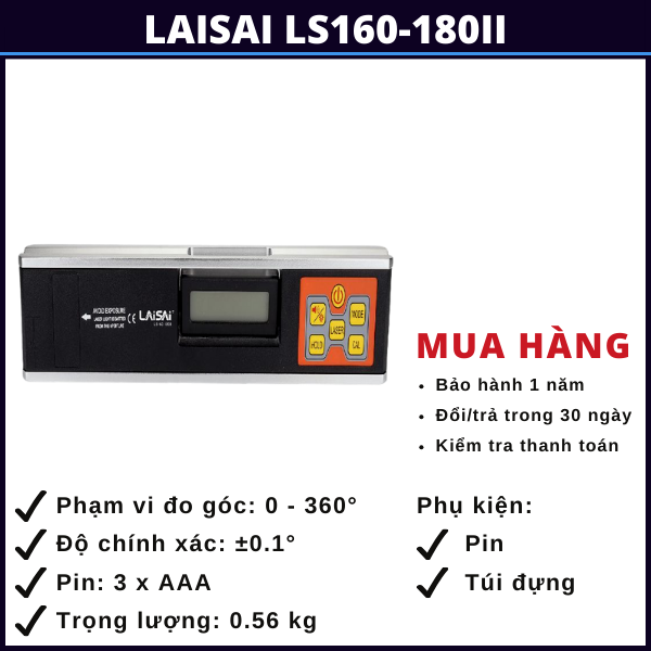 laisai-ls160-180ii