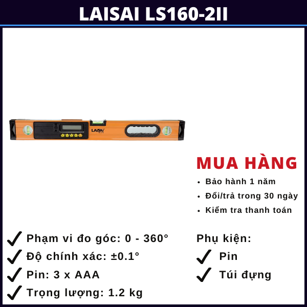 laisai-ls160-2ii