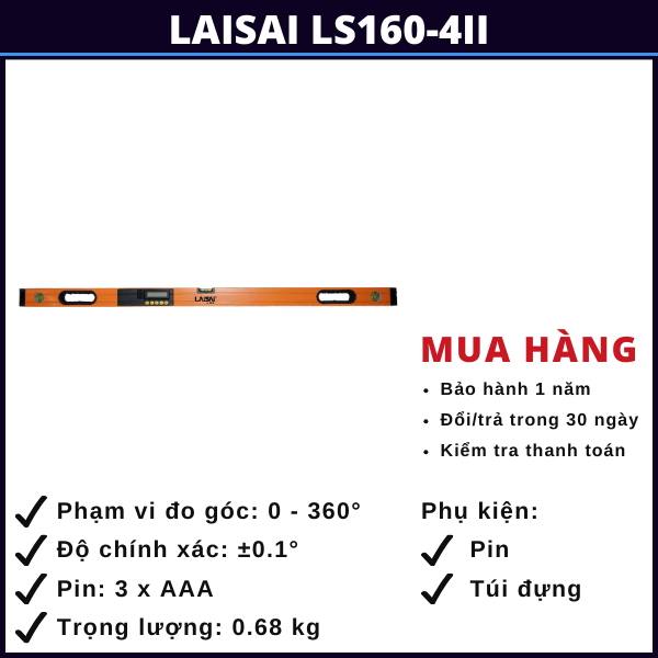 laisai-ls160-4ii