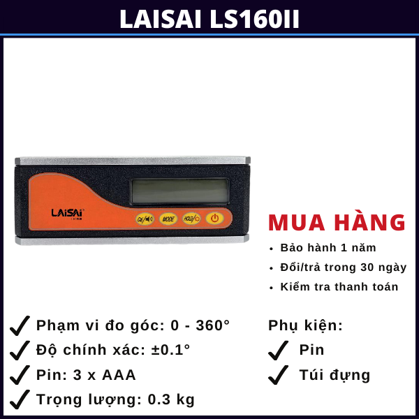 laisai-ls160ii
