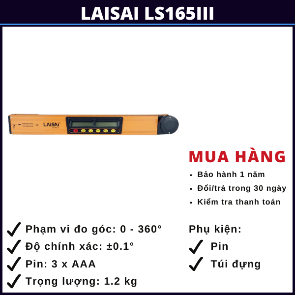laisai-ls165iii