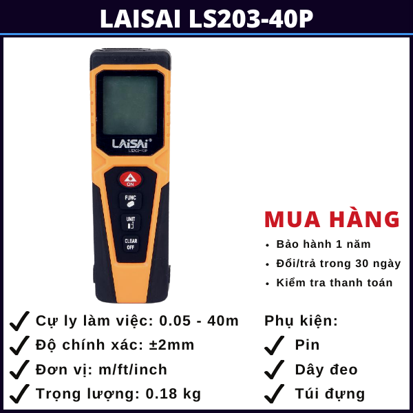 laisai-ls203-40p