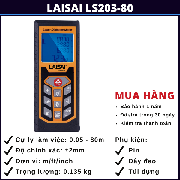 laisai-ls203-80