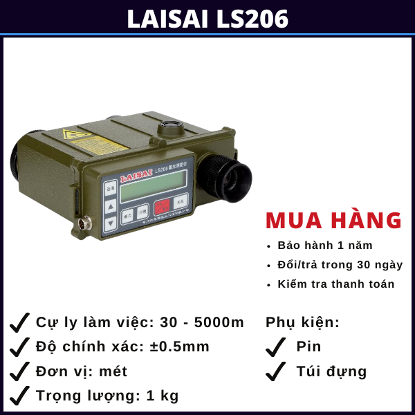 laisai-ls206