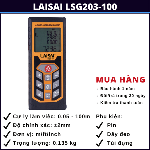 laisai-lsg203-100