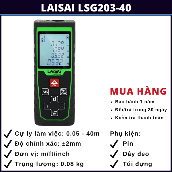 laisai-lsg203-40
