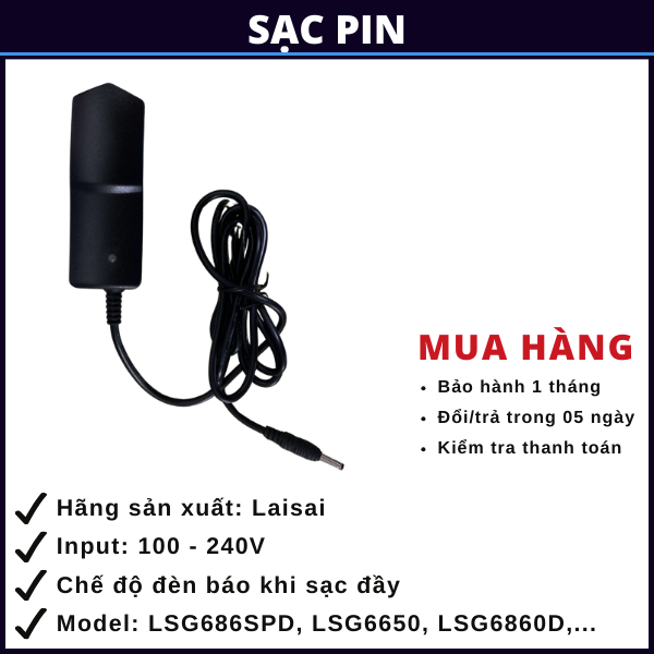 sac-pin