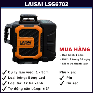 laisai-lsg6702